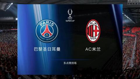 体对抗方面 体对抗方面